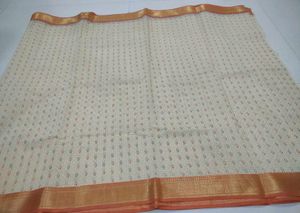 Elegant Cream &amp; Gold Saree