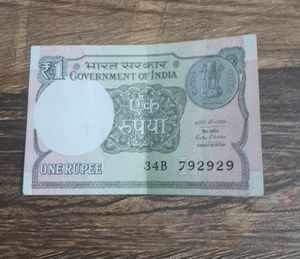 1rs Note Rare