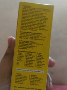Sunscoop Sunscreen