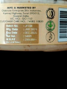 Haldi &amp; Chandan Facial Kit