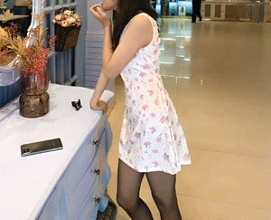 Kawaii Bodycon Dress