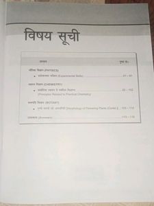 New Additional Content For Neet