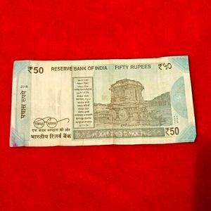 786 Number Note Of 50 R&#39;s