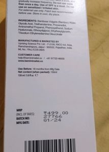 Minimalist Glycolic acid