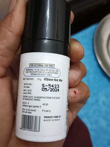 Cureskin Products Combo