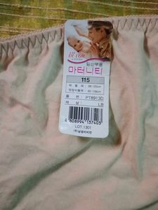 Plus Size High-Waisted Briefs For Maternity