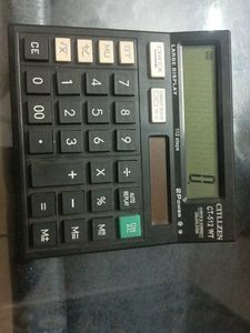 512calculater