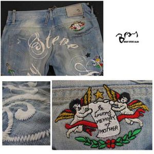 Bray Steve Alan Distressed Jeans