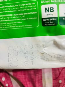 Bumtum Ultrasoft Pants XXL