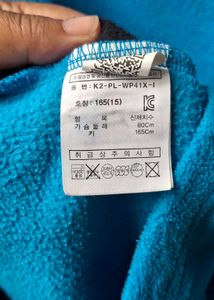 Fila (UNISEX)Fleece Jacket