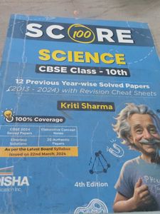 Class 10 CBSE  12 Previous year wise solved papers