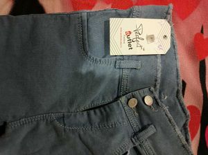 Grey Jeans 👖
