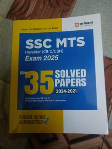 SSC MTS Exam 2025 Solved Papers