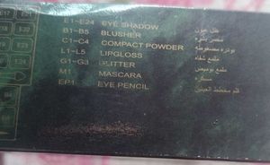 NEW Makeup Box( Original Price 1300rs)