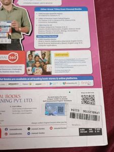 Class 10 Science Book