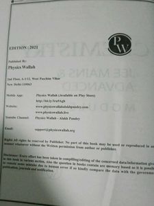 Class 11 Module Jee Mains Nd Advance