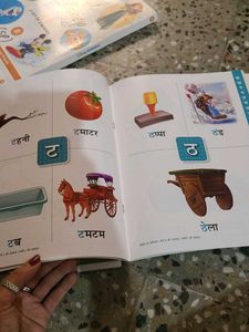 Pre Primary 3 Book Set In Hindi