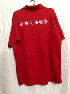 Red Short Sleeve Polo T shirt