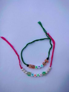 Name Rakhi Costumization