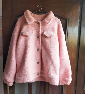 URBANIC Sherpa Jacket