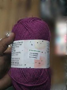 Acrylic Knitting Yarn - Purple