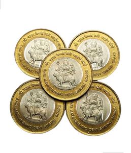 Collectible Indian 10 Rupee Coins Set (6 pcs)