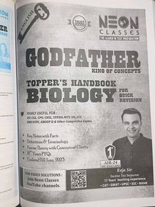 GodFather Topper&#39;s Handbook Science