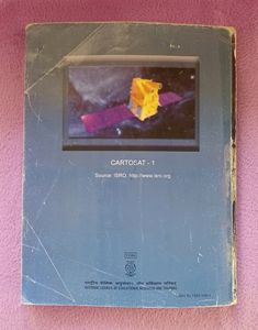 NCERT Physics Textbook For Class 11 (Part 1) &amp; Maths Class 11 Textbooks [Combo]