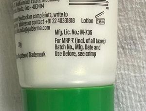 Cetaphil Daily Advance Ultra Hydrating Lotion
