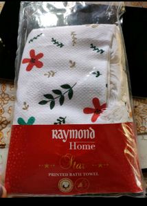 Bath Towel ( Free Gift)