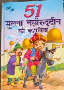 Children Story Books In Hindi