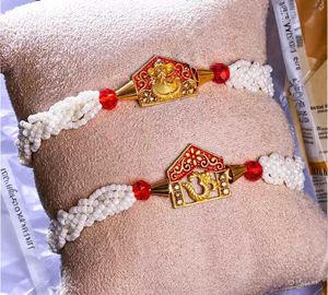 Rakhi  - Set of 2