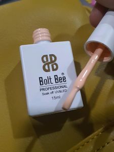 gel nail polish new and unused.