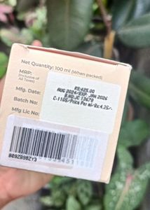 Branded Sealed Packed 💚 Organic Aloe Vera Gel
