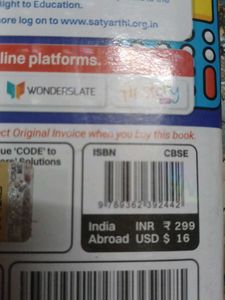 CBSE Class 12 Economics Sample Papers