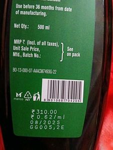 Parachute Advansed Amla Hair Oil