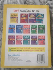 New 12th Tamil Guide With No Flaws