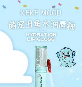 Kekemood Ugly Fish Lip Glaze
