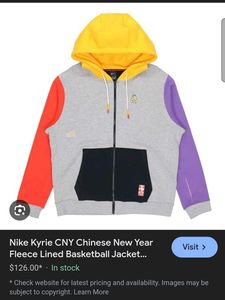 Nike Kyrie CNY Year Of The Pig Fleece Basketball J