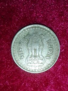 25 Paise From 1986 Old One Only 1 Peice