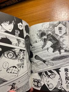 Blue Lock, Volume 16 (Authentic,Exclusive Edition)