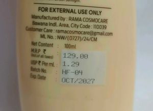 Heng Fang  Body Lotion And Crackers Cream Comboo