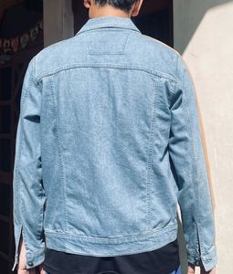 Blue Saint Denim Jacket