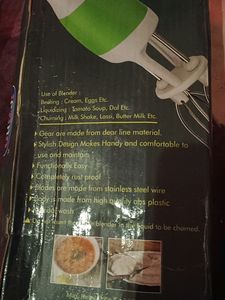 Hand Bladder