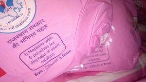20 Paket