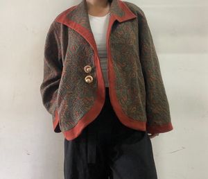 🎀Vintage Patterned Blazer🎀