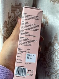 Lumi Glow Moisturiser
