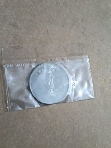 1rs Crmoin Without Year Error
