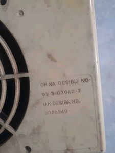 Vintage Rechargeable Fan non Working