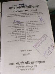 Business Statistics Book